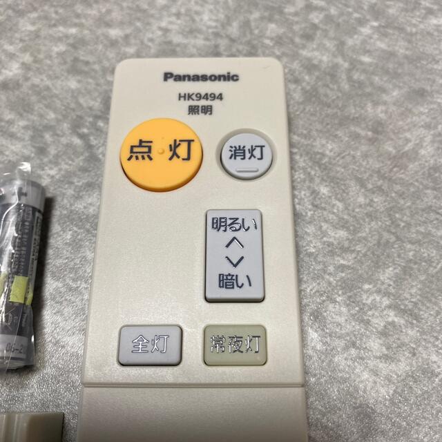 Panasonic 新品 未使用 Panasonic 照明用リモコン HK9494の通販 by おひろ's shop｜パナソニックならラクマ