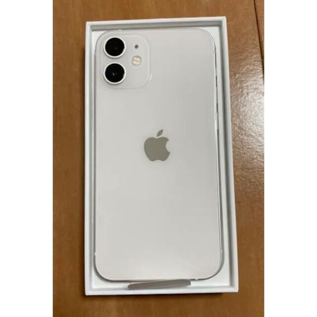 iPhone 12 mini ホワイト 64 GB SIMフリー【新品・未使用】