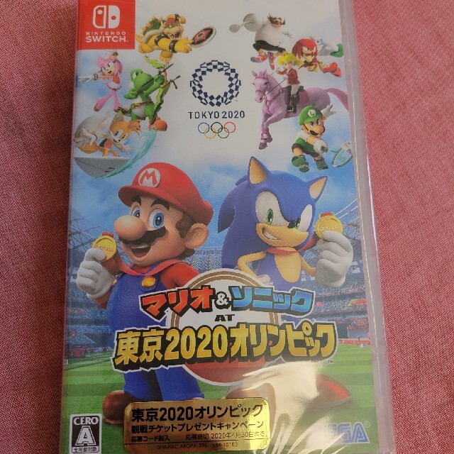 マリオ＆ソニック AT 東京2020オリンピックTM Switch エンタメ/ホビーのゲームソフト/ゲーム機本体(家庭用ゲームソフト)の商品写真