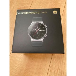 ファーウェイ(HUAWEI)のHUAWEI WATCH GT 2 Pro 新品未使用(腕時計(デジタル))