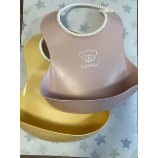 ベビービョルン(BABYBJORN)の★cocoty-様専用★ベビージョルン　お食事エプロン　ピンク　イエロー(お食事エプロン)