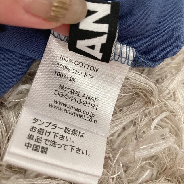 ANAP(アナップ)のANAP ワンピース ペイズリー レディースのワンピース(ミニワンピース)の商品写真