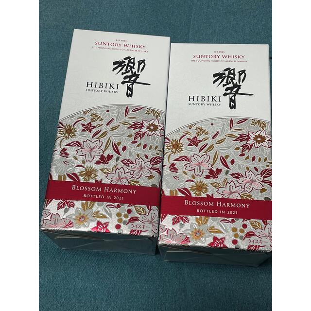 激安店舗 送料無料 東日興産 コンバイン用ゴムクローラー SB459050 E W芯金 450-90-50 450x90x50 450-50-90  450x50x90 クローラ