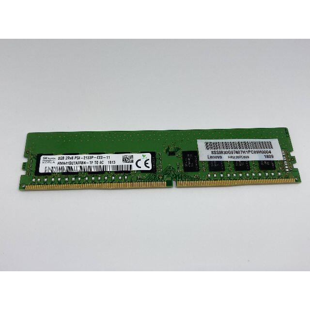 SKHYNIX DDR4 2133 ECC Unbuffered 8GB - afdbnsopolicy.org