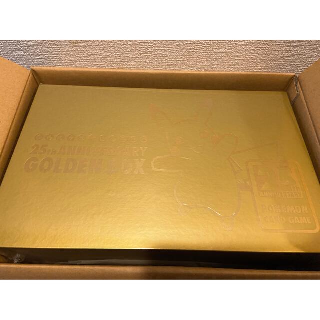 エンタメ/ホビー未開封25th anniversary golden box ゴールデンボックス