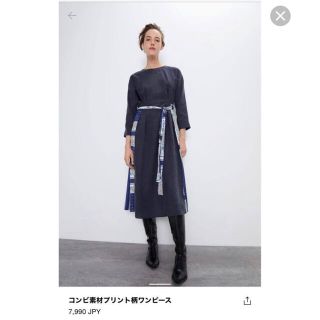 ザラ(ZARA)のZARA ワンピース(ロングワンピース/マキシワンピース)