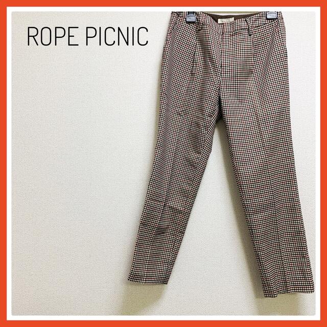 Rope' Picnic(ロペピクニック)のセール！ロペピクニック チェックパンツ ギンガムチェック レディースのパンツ(クロップドパンツ)の商品写真