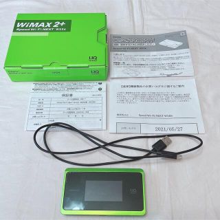 エヌイーシー(NEC)のUQ WiMAX 2+ Speed Wi-Fi Next WX06(PC周辺機器)