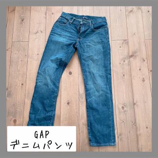 ギャップ(GAP)の【GAP】 デニムパンツ　ジーパン(デニム/ジーンズ)