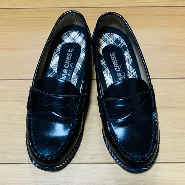CEDAR CREST(セダークレスト)のローファー 革靴 セダーセレクト レディース 24.5cm レディースの靴/シューズ(ローファー/革靴)の商品写真