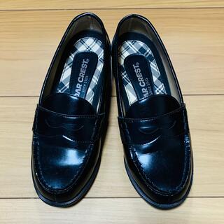 セダークレスト(CEDAR CREST)のローファー 革靴 セダーセレクト レディース 24.5cm(ローファー/革靴)