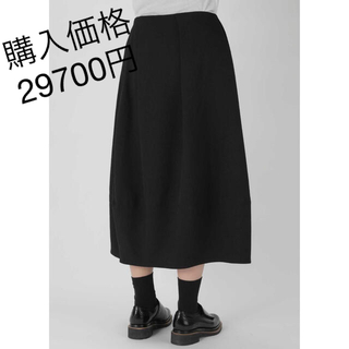 ズッカ(ZUCCa)の新品タグ付きzucca PEサージ/スカート  バルーンスカート (ロングスカート)