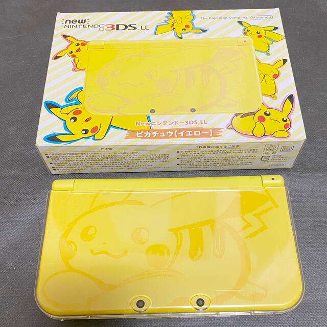 ピカチュウ 3DSLL