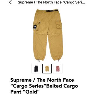 シュプリーム(Supreme)のsupreme the north face belted cargo pant(ワークパンツ/カーゴパンツ)