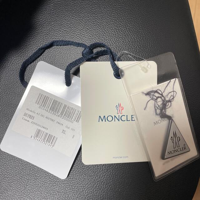 MONCLER(モンクレール)のモンクレール　ダウンベストDUPRESブラック0 メンズのジャケット/アウター(ダウンベスト)の商品写真