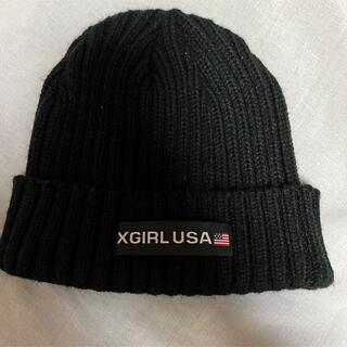 エックスガール(X-girl)のエックスガール　Xgirl ニット帽(ニット帽/ビーニー)