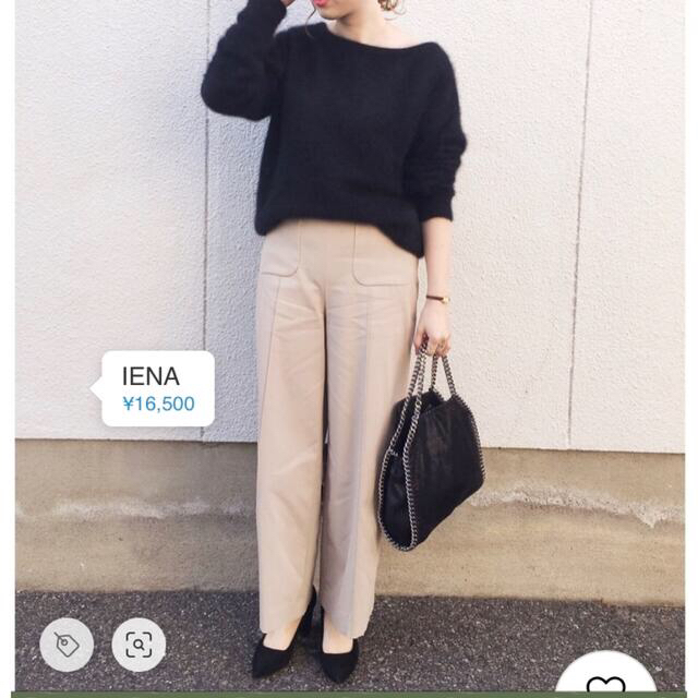 IENA(イエナ)のイエナ　IENA パッチポケットパンツ◆ ベージュ　ワイドパンツ レディースのパンツ(カジュアルパンツ)の商品写真