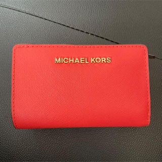 マイケルコース(Michael Kors)の【はなこ様専用】マイケルコース　二つ折り財布【最終値下げ】(財布)