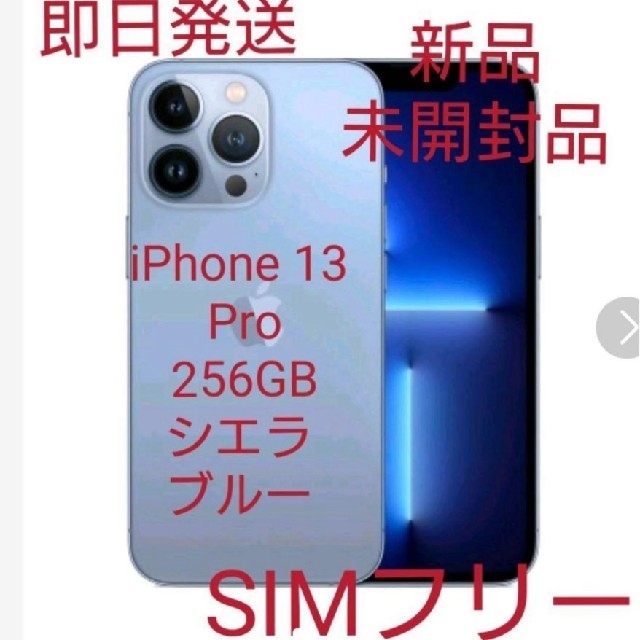 iPhone - 【専用】