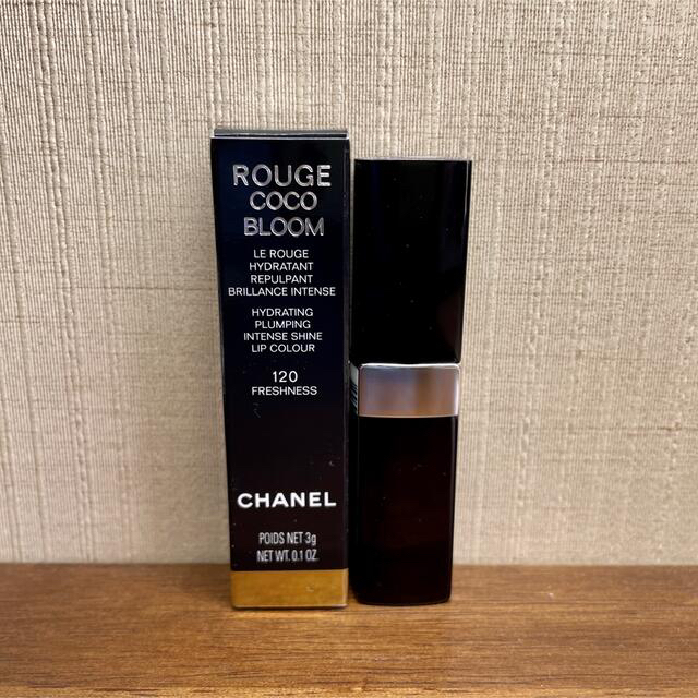 CHANEL(シャネル)のCHANEL シャネル ルージュココブルーム 120 フレッシュネス コスメ/美容のベースメイク/化粧品(口紅)の商品写真