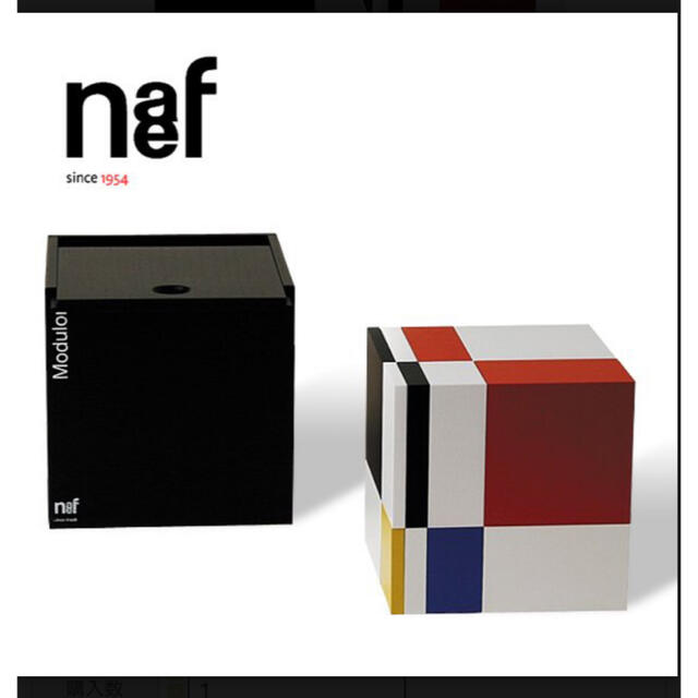 Neff(ネフ)の希少　ネフ　bead  モデュロン　Modulon 黄金比　新品未使用 キッズ/ベビー/マタニティのおもちゃ(積み木/ブロック)の商品写真