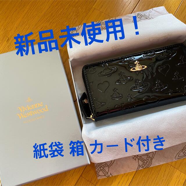 SALE/70%OFF】 ヴィヴィアン ウエストウッド 長財布 ブラック ilam.org