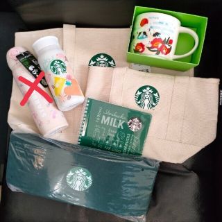 スターバックスコーヒー(Starbucks Coffee)のスターバックス　福袋(タンブラー)