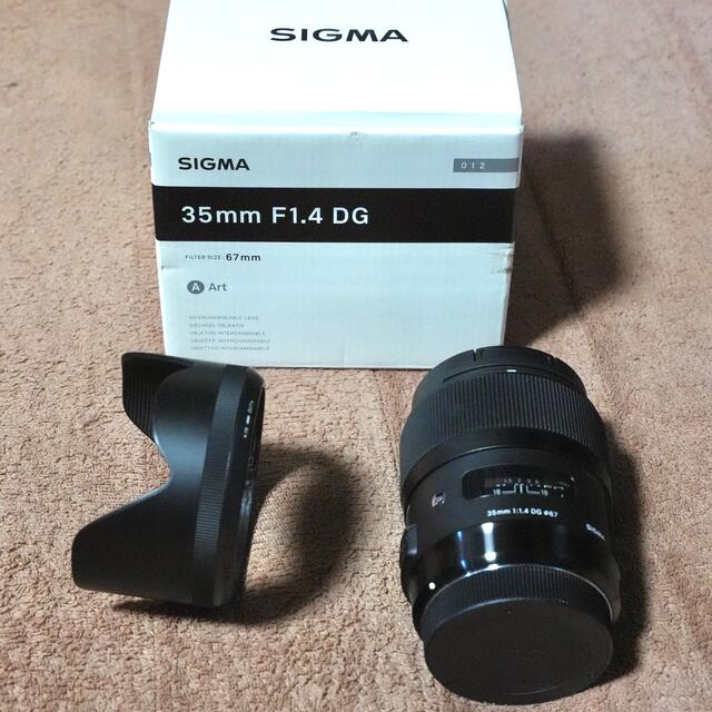 SIGMA - 【koumyo様専用】SIGMA 35mm F1.4 DG HSM CANONの通販 by せー