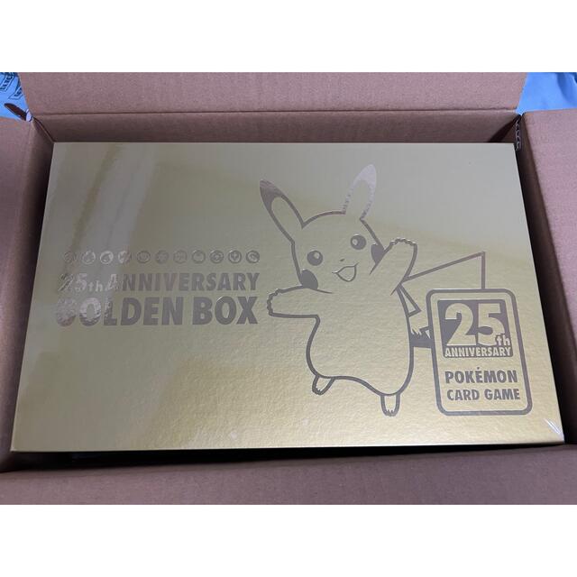 エンタメ/ホビーポケモンカード 25th ANNIVERSARY GOLDEN BOX