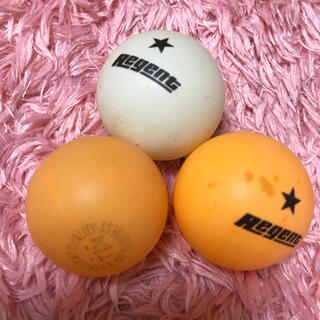 卓球 ボール 球 おもちゃ プラスチック 練習球 ピンポン オレンジ 白 ホワイ(卓球)
