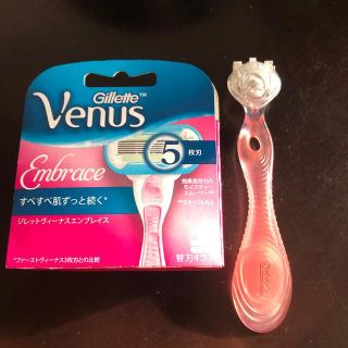 ピーアンドジー(P&G)のSchick ジレットヴィーナスエンブレイス(カミソリ)