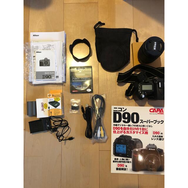 ニコン デジタル一眼レフNikon D90 レンズセット ニコン デジタル一眼レフNikon D90 レンズセット