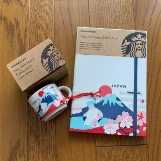 スターバックスコーヒー(Starbucks Coffee)のスターバックス　マグ　ジャーナルブック(ノベルティグッズ)