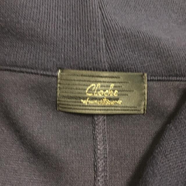 Cloche ロングコート　ネイビー レディースのジャケット/アウター(ロングコート)の商品写真