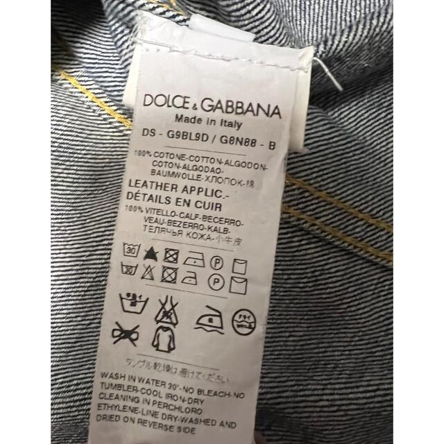DOLCE&GABBANA(ドルチェアンドガッバーナ)の美品 DOCLE&GABBANA ドルチェ&ガッバーナ　48 レディースのジャケット/アウター(Gジャン/デニムジャケット)の商品写真