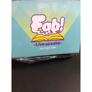 ヘイセイジャンプ(Hey! Say! JUMP)のHey!Say!JUMP Fab! Live speaks ルームライト(アイドルグッズ)