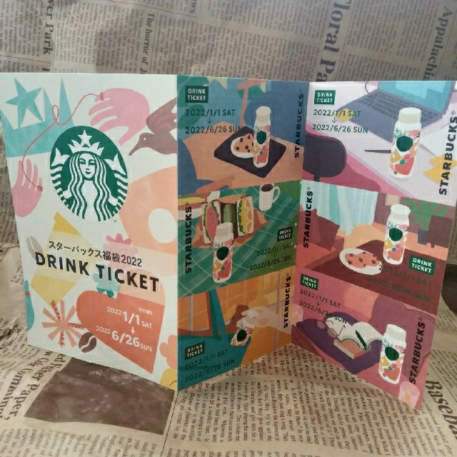 Starbucks Coffee(スターバックスコーヒー)の★リラックマ8580様専用★　スターバックス ドリンクチケット 6枚 チケットの優待券/割引券(フード/ドリンク券)の商品写真