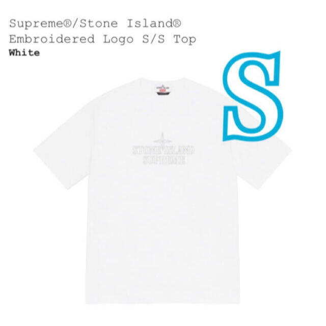 Supreme(シュプリーム)のStone Island Embroidered Logo S/S Top メンズのトップス(Tシャツ/カットソー(半袖/袖なし))の商品写真