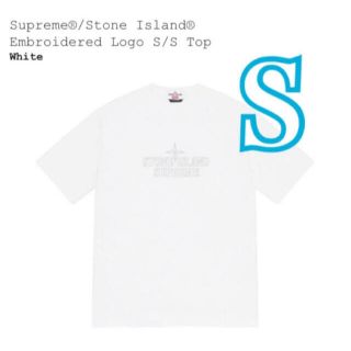 シュプリーム(Supreme)のStone Island Embroidered Logo S/S Top(Tシャツ/カットソー(半袖/袖なし))