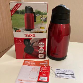 サーモス(THERMOS)のサーモス フィールドポット THY-1500 CL-R THERMOS(容器)