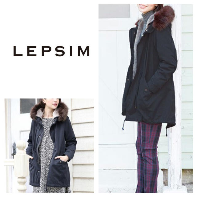 LEPSIM ファーライナーモッズコート