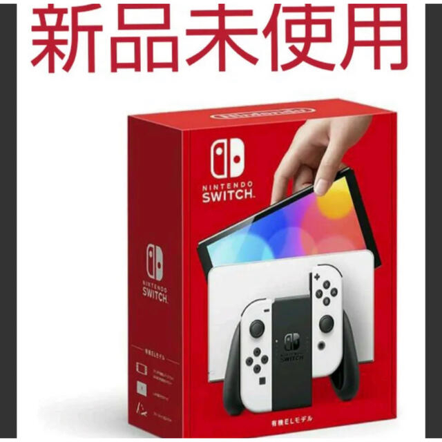 新品 未開封品 Nintendo Switch 本体 有機ELモデル　スイッチのサムネイル