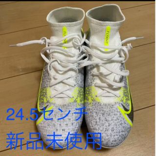 ナイキ(NIKE)のNIKE マーキュリアル　スーパーフライ8エリートFG(シューズ)