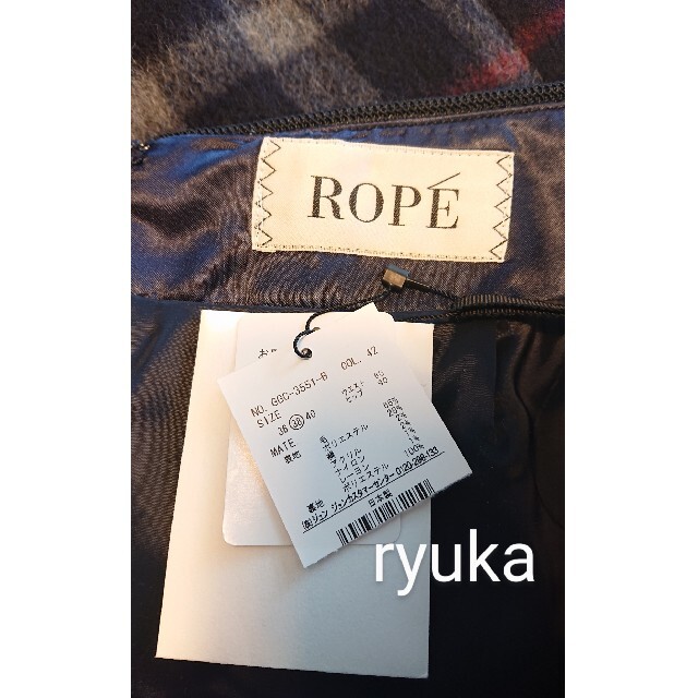 ROPE’(ロペ)の■ ROPE ■ 2万円程度 新品 値札付 ロペ スカート M タータンチェック レディースのスカート(ひざ丈スカート)の商品写真