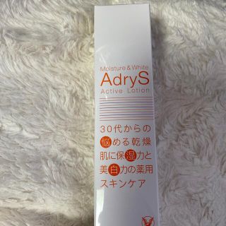 タイショウセイヤク(大正製薬)のアドライズ(AdryS) アクティブローション(120ml)(化粧水/ローション)