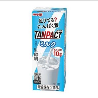 メイジ(明治)の明治タンパクト　ミルク　TANPACT 1箱　200ml×24本(その他)