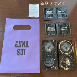 アナスイ(ANNA SUI)の新品　 アナスクッション ファンデーション 20 と　メイクアップ ベース 01(ファンデーション)