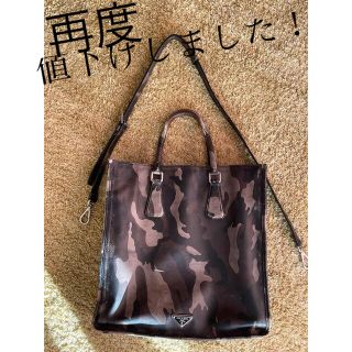 プラダ(PRADA)のプラダPRADAメンズバッグ(ショルダーバッグ)