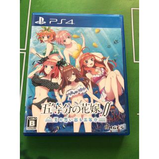 プレイステーション4(PlayStation4)の五等分の花嫁∬ ～夏の思い出も五等分～　PS4(家庭用ゲームソフト)