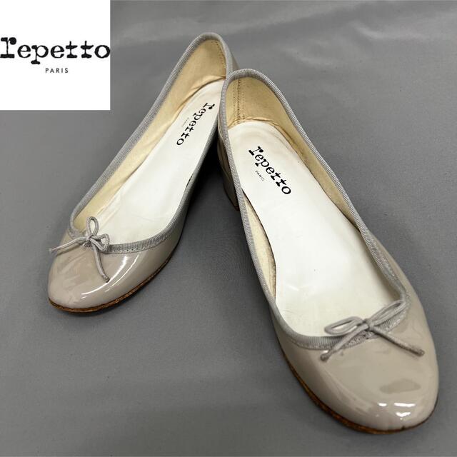 repetto(レペット)のRepetto レペット エナメル ヒール リボンパンプス グレージュ 39.5 レディースの靴/シューズ(ハイヒール/パンプス)の商品写真